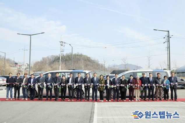 여주시, 흥천·금사·산북면 똑버스 개통(맞춤형 교통 체계 구축)