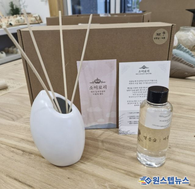 여주시 관광두레 ㈜소이로리, 지역 특색 담은 도자기 기념품으로 눈길