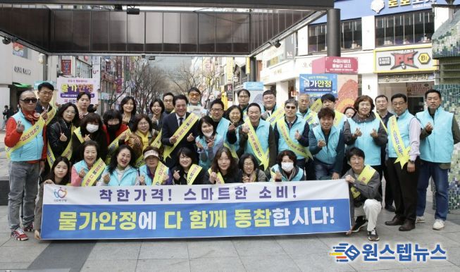 안양시, 중동 사태 관련 관내 수출기업 방문…애로사항 청취