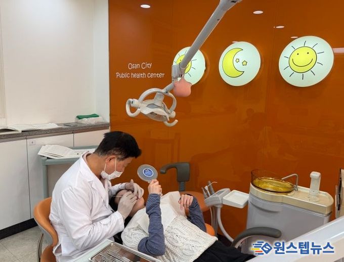 오산시보건소, 성호초와 함께 학교 기반 구강건강관리 모델 운영