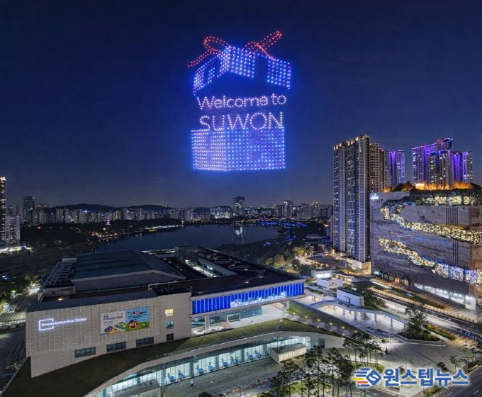 경기관광공사, '중국 암웨이 리더십 세미나' 유치 성공