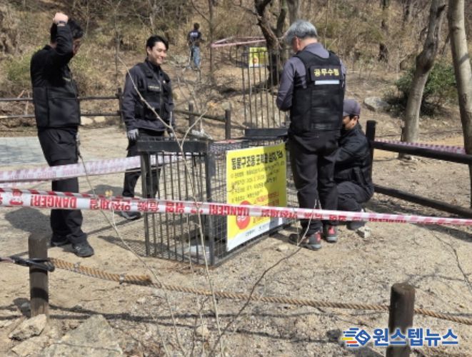 고양시, 북한산 내 유기동물 ‘동물친화적 집중구조’실시