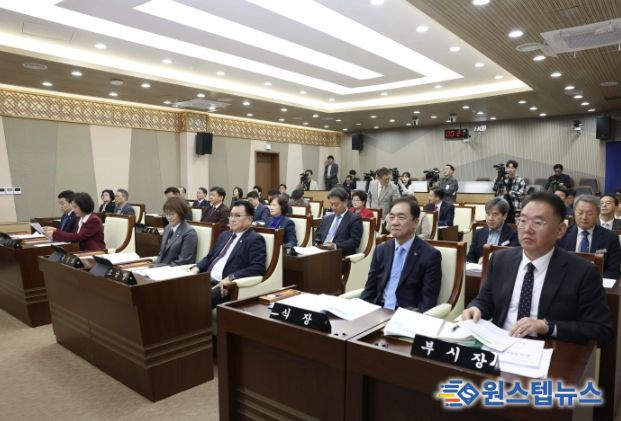 제261회 임시회 제2차 본회의 전경