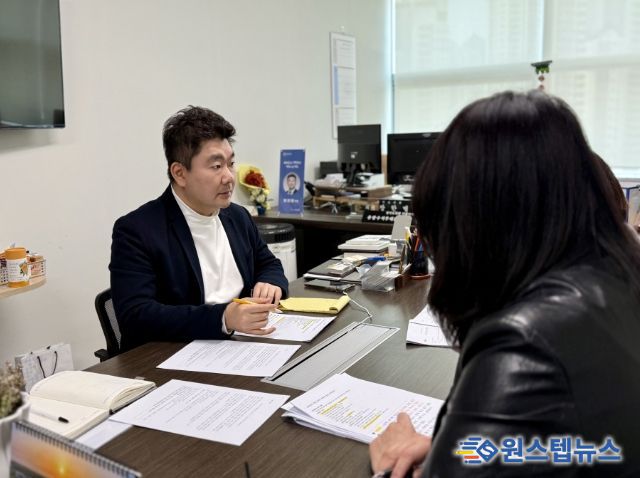 장한별 의원, 늘봄행정실무사 처우개선 논의...“업무 정상화·체계 재정비 필요해”