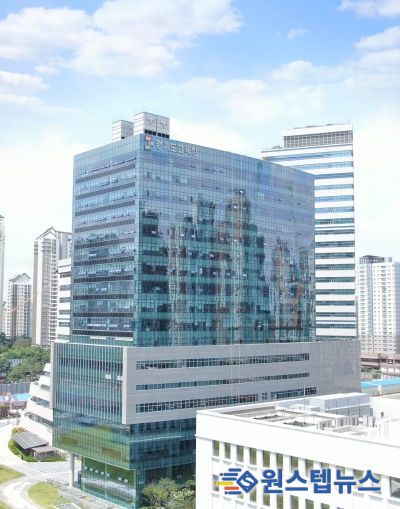 경기도교육청 남부신청사 전경