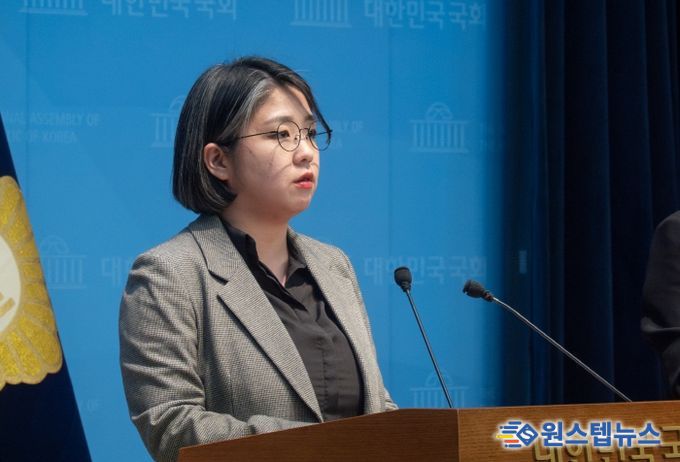 용혜인 기본소득당 의원