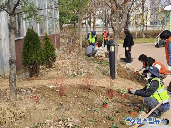 금정어린이공원조성