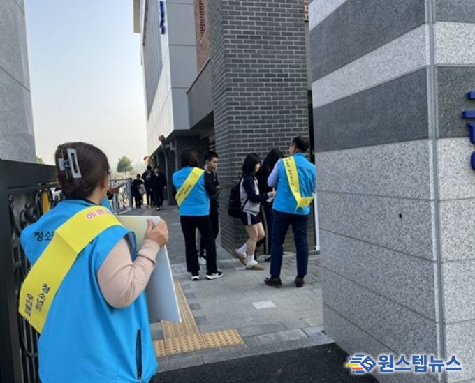 파주시 금촌2동 청소년지도협의회, ‘청소년 유해환경 개선 합동 캠페인’ 실시