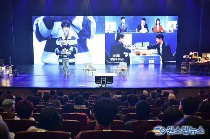 포천 인문 아카데미, 과학커뮤니케이터 궤도 초청 강연 성황리 개최