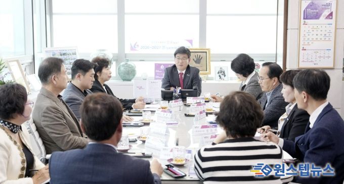 광주시, 중동 정세불안 대응기업 피해지원 방안 논의