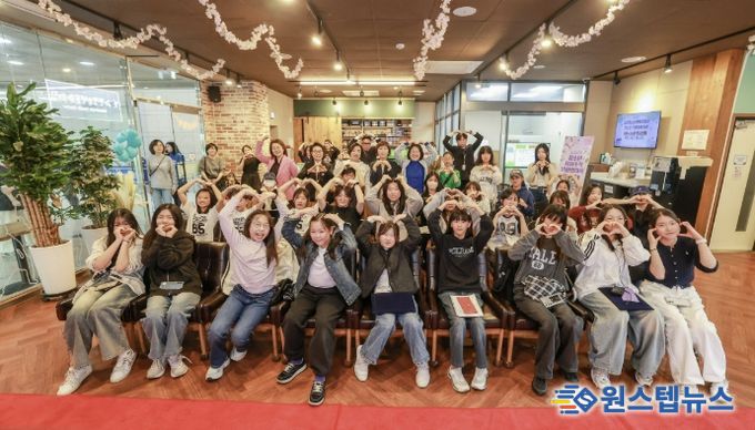 과천청소년문화의집, 청소년 자치조직 연합 발대식 개최