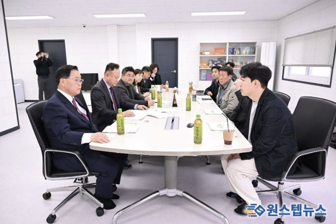 양주시, 한방 제약 기업 동양허브그룹 방문해 기업애로 논의