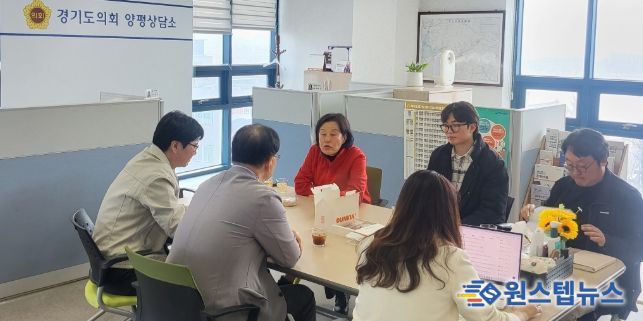 박명숙 의원, 양평 도로 공사 지연해소 위해 점검 나서