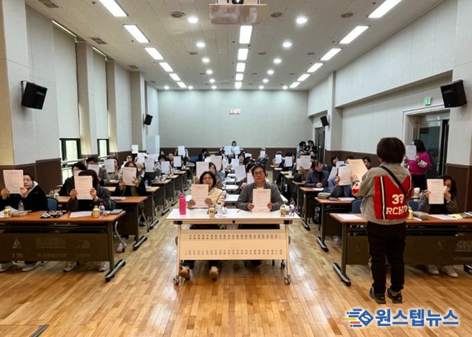 남양주시장애인복지관, 활동지원사 연차별 간담회 및 보수교육 성료