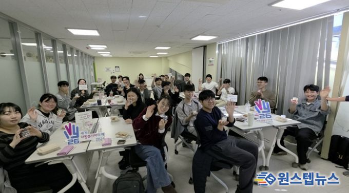 시흥시자원봉사센터ㆍ시흥에코센터, 청년 대상 ESG 자원봉사 및 환경 교육 프로그램 운영