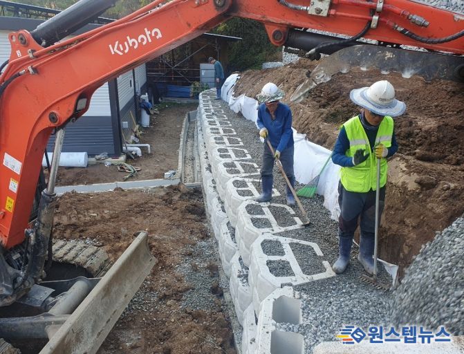 마을기반 조성사업 현장