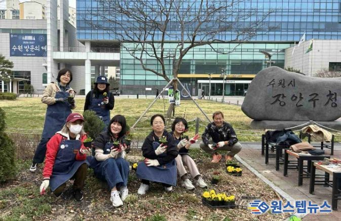 수원시 장안구, 손바닥정원단과 장안구청 내 거점정원 새단장
