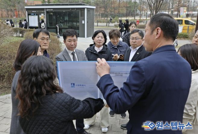 수원시 권선구, 시의원과 함께 금곡동 안전·환경점검