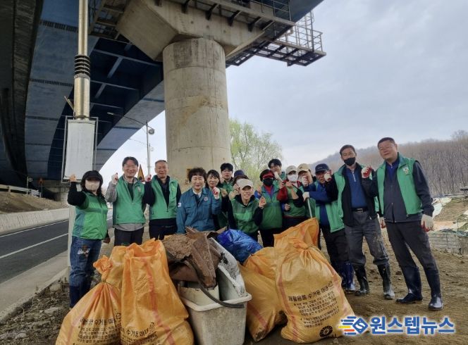 구리시 인창동 새마을협의회, 봄맞이 인창천 환경정화 실시