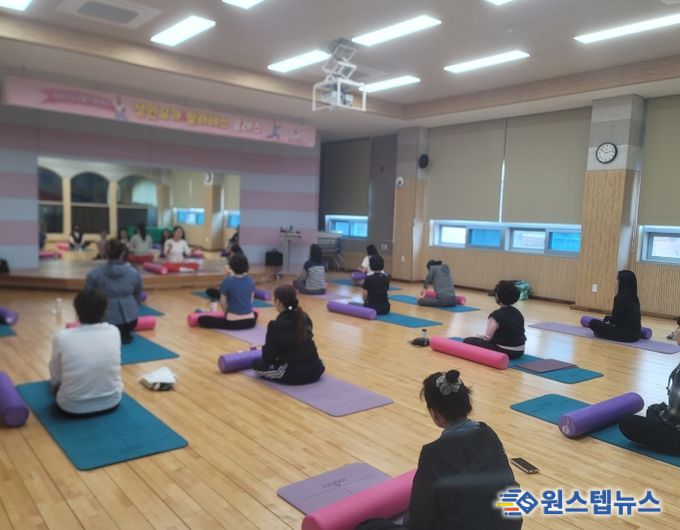 평택시 포승건강생활지원센터, '건강플러스 요가&필라테스' 운영
