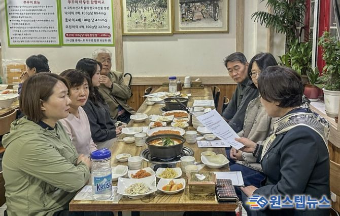 행정모니터 간담회 모습