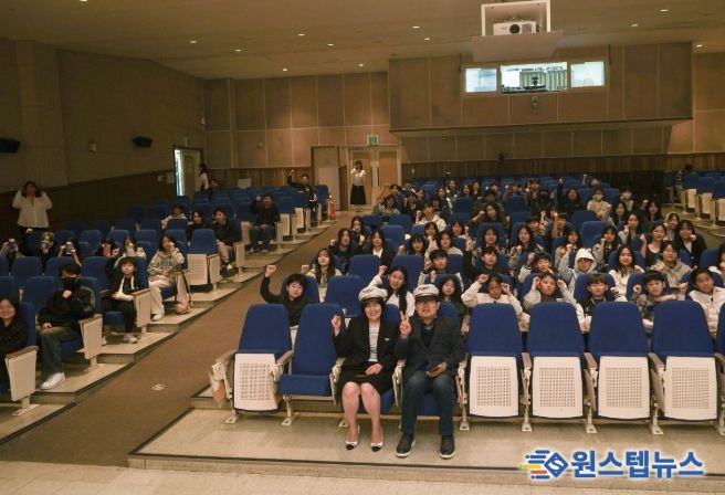 성남시청소년청년재단 정자유스센터, 자치기구 연합 발대식 개최