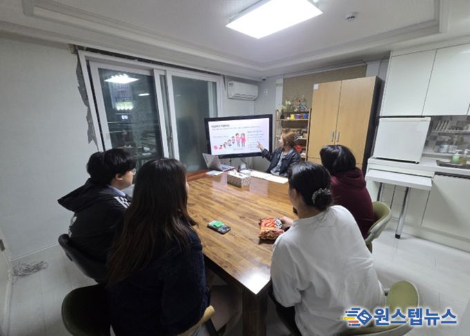 ‘고위기 청소년 맞춤형 지원사업’ 프로그램 진행