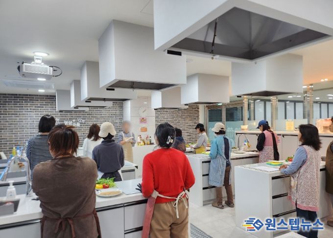 소하건강생활지원센터에서 영양교육이 진행 중이다.