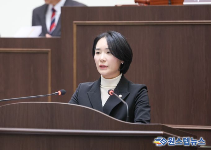 최서윤 광주시의원