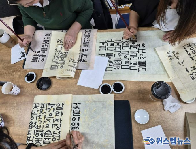 수원시 영통구 망포2동, 새마을문고의 한글과 한국문학의 숨결을 잇는 '문장 필사 수업' 개최