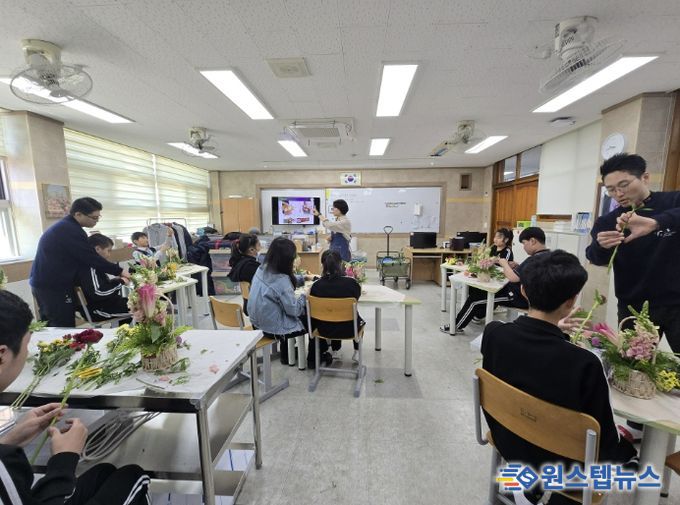 ‘찾아가는 힐링원예체험’ 수업 모습