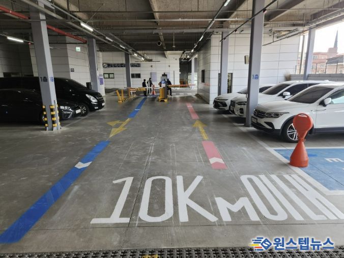 여주도시공사, 여흥동 공영주차장‘색깔유도선’설치완료