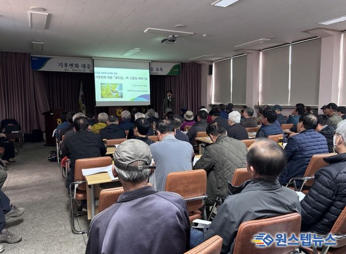 안성시 남부농업기술상담소, ‘고품질 벼 재배기술 교육’ 개최