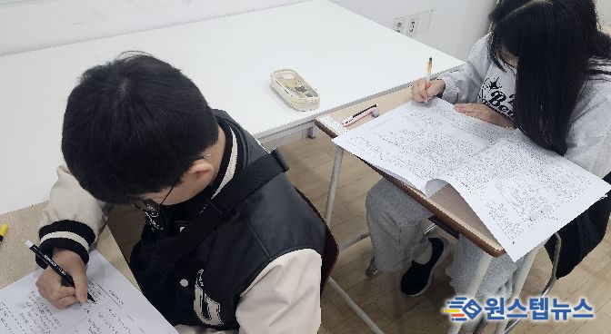 파주시청소년지원센터, ‘학교 밖 청소년’ 검정고시 모의고사 실시