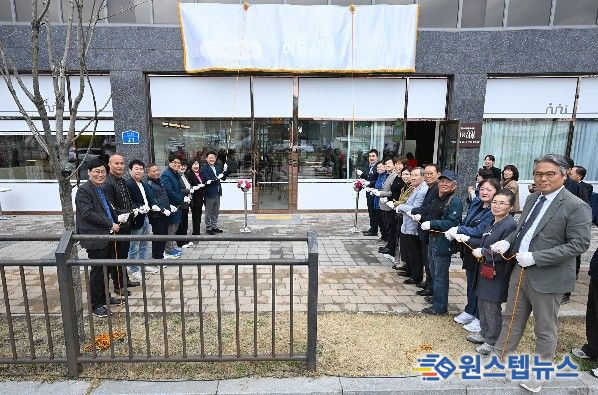 의정부시 고산동주민센터는 3월 31일 주민들이 자유롭게 머물며 소통할 수 있는 주민공유공간 ‘이음마루’를 개소했다.