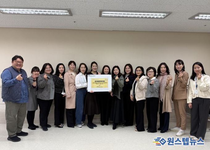 사업설명회에 참여한 기관장 단체 사진