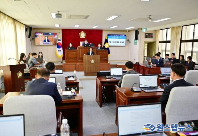 문경시의회, 제291회 임시회 폐회