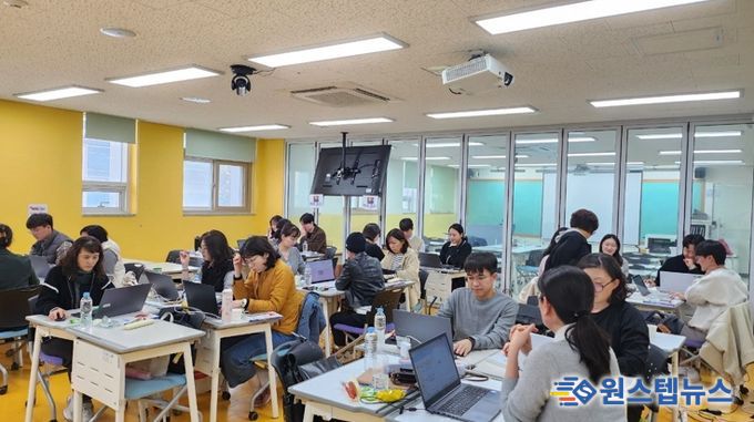 2026 중등 수학교사 직무연수 현장