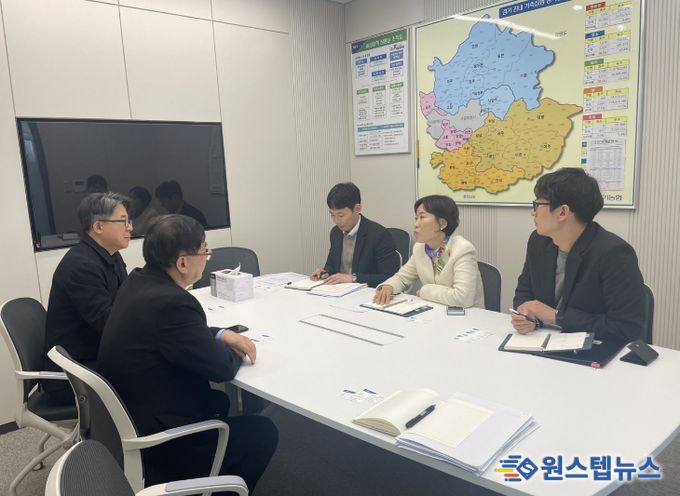 비상대응반 현장방문