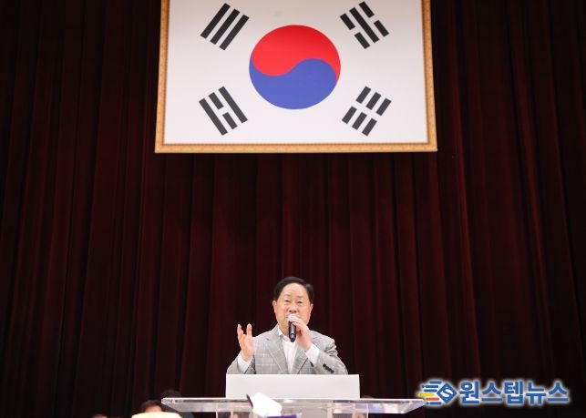 환영사하고 있는 주광덕 시장