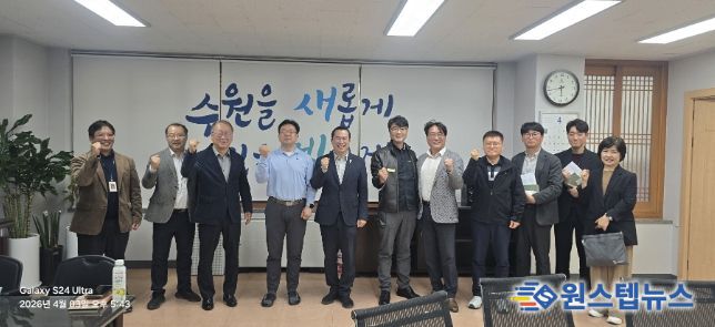 이오수 의원, 광교도청로 확장공사 관련 간담회 개최... 재검증 통해 주민 안전 최우선 반영해야