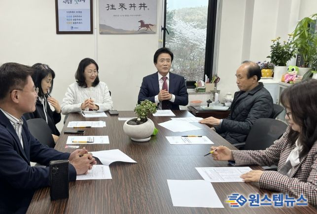 수원시 장안구 조원2동 사랑자문위원회, 4월 월례회의 개최