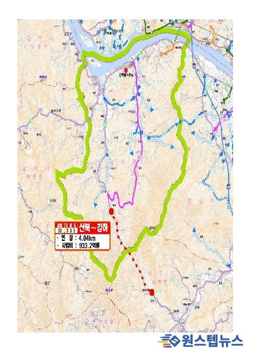 지방도333호선 산북~강하