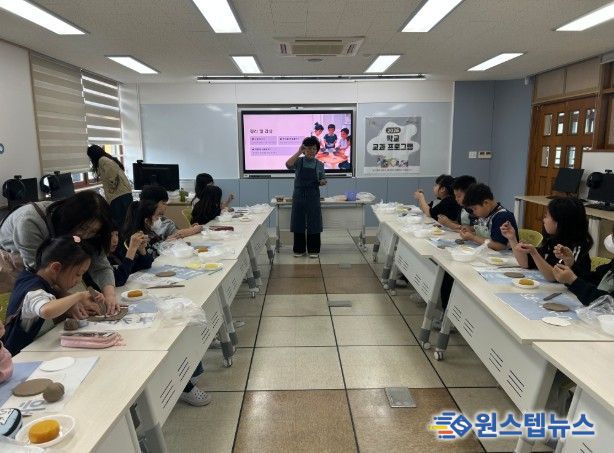 김포대명초 학교 교과 프로그램 운영 모습