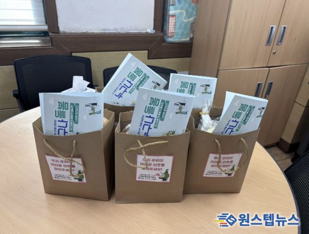 동두천시 상패동, 봉사하는 착한식당 '브레드타임' 정기적인 후원 실천