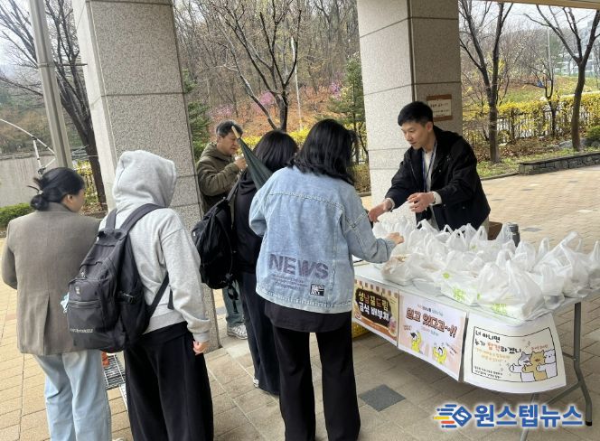 성남시학교밖청소년지원센터, 검정고시 아웃리치 운영...응시생 135명 지원