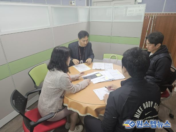 성남교육지원청, '학교운동부, 더 투명하게' 맞춤형 컨설팅 추진