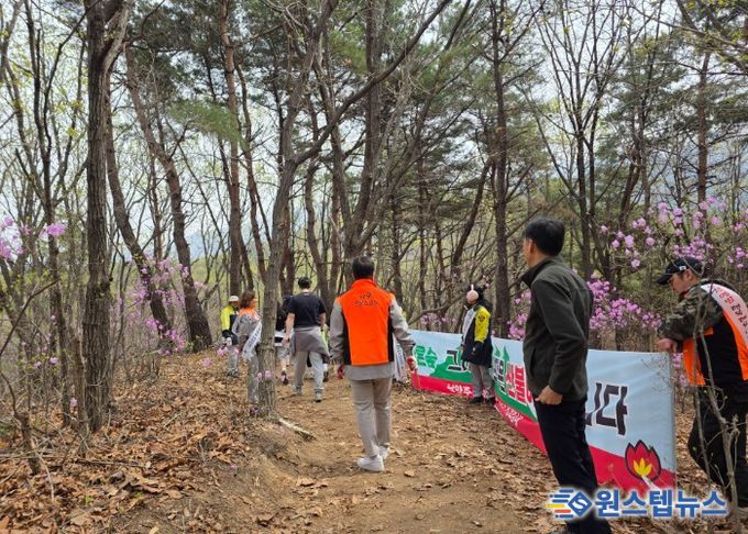 남양주시 진접읍 의용소방대, 봄철 산불예방 캠페인 실시