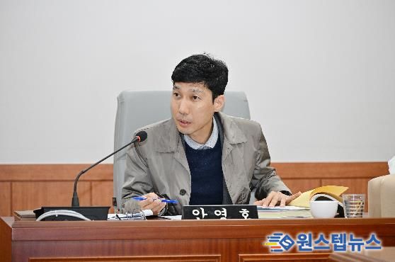 울산 중구의회, “중구 공공시설 유휴공간 구민 누구나 이용 가능”- 안영호 의원
