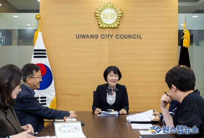 박혜숙 의왕시의원